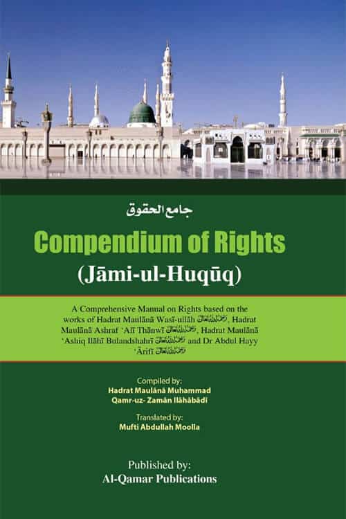 Compendium of Rights
