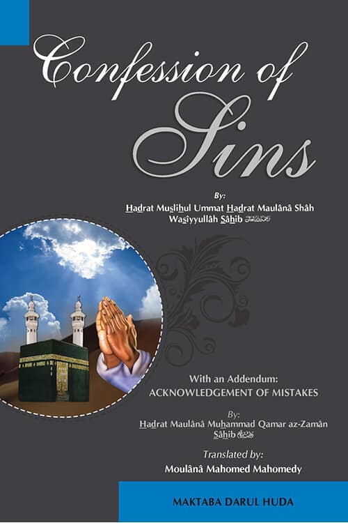 Confessions of Sins