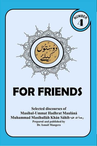For Friends Part 4