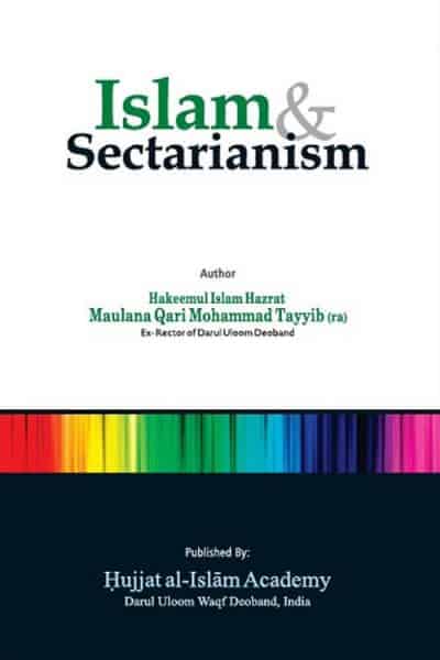 Islam & Sectarianism