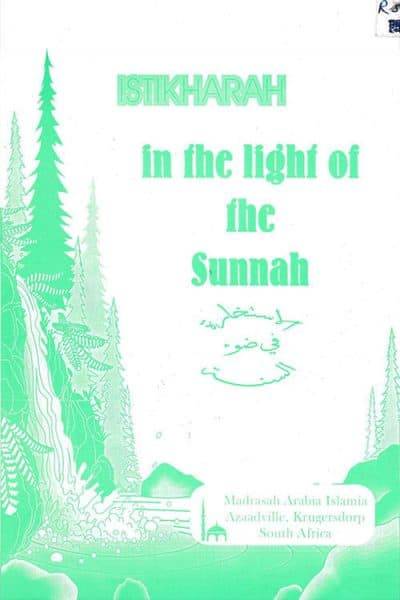 Istikharah