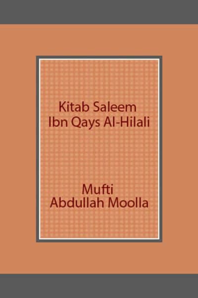 Kitab Saleem Ibn Qays Al-Hilali