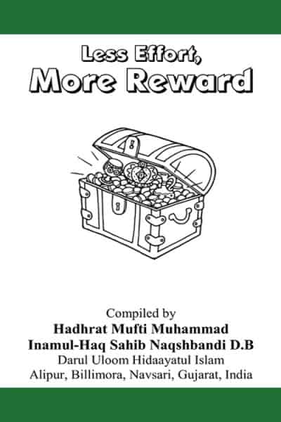 Less Effort More Reward