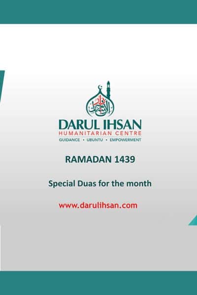 Ramadaan Duas