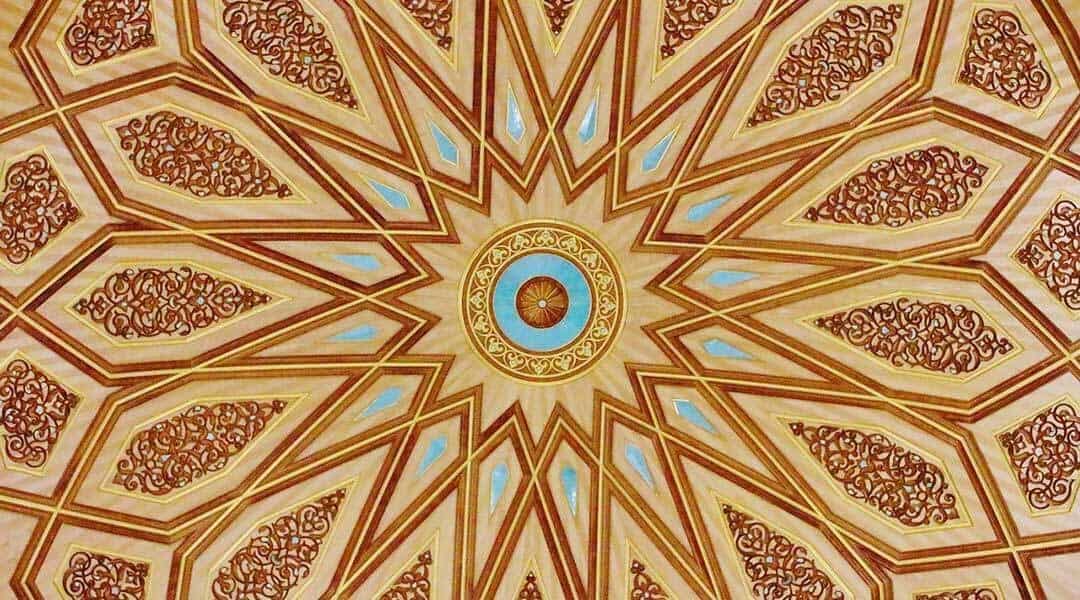 The Verse Of Honour