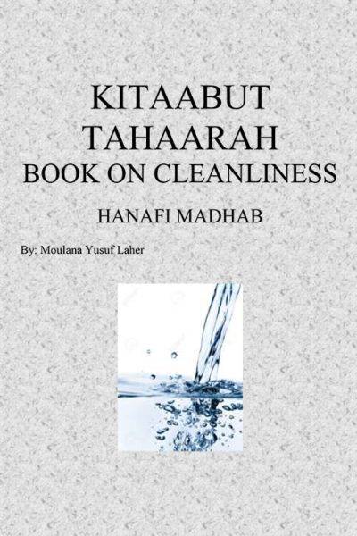 Kitaabut Tahaarah