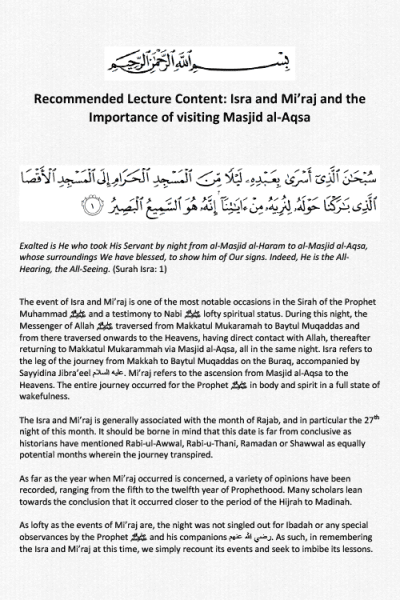 Isra, Mi'raj and the importance of visiting Masjid al-Aqsa