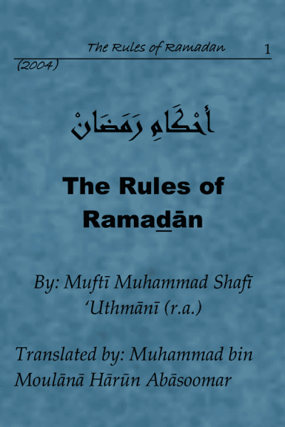 The Rules of Ramadaan
