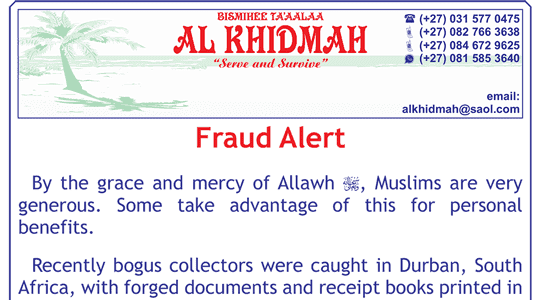 Fraud Alert