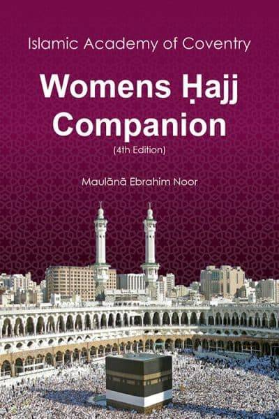 Womens Hajj Companion