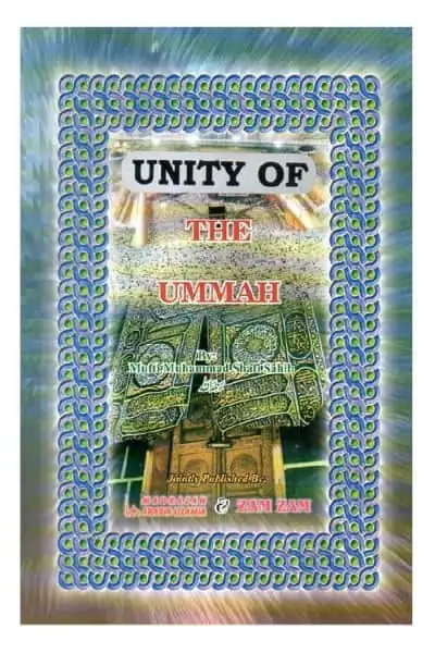 Unity of The Ummah