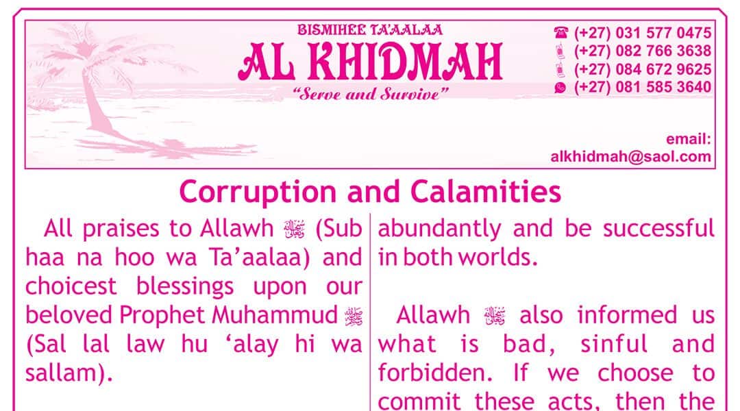Corruption and Calamaties