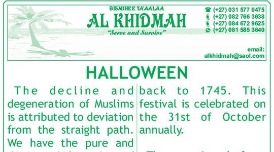 Halloween