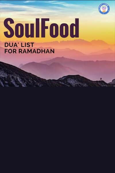 Ramadhan Duaa Booklet