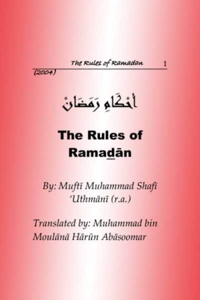 The Rules of Ramadan