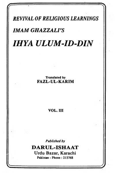 Ihya Ulum Al Din Vol 3