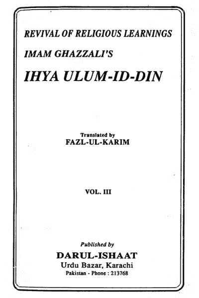 Ihya Ulum Al Din Vol 4