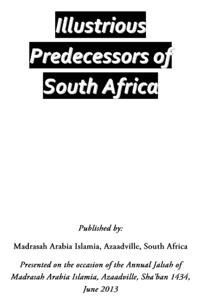 Illustrious Predecessors of South Africa
