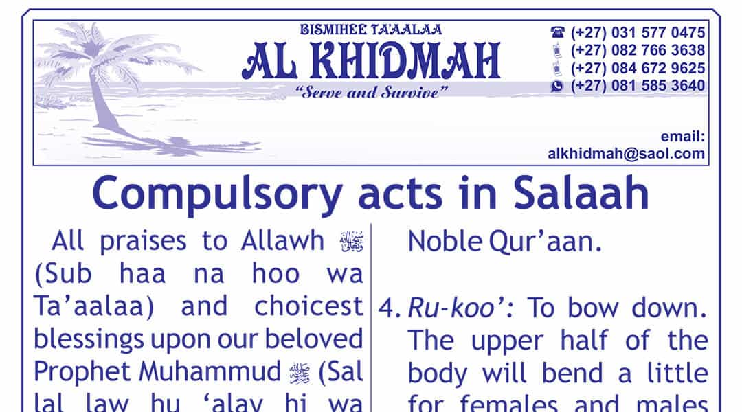 Compulsary Acts in Salaah