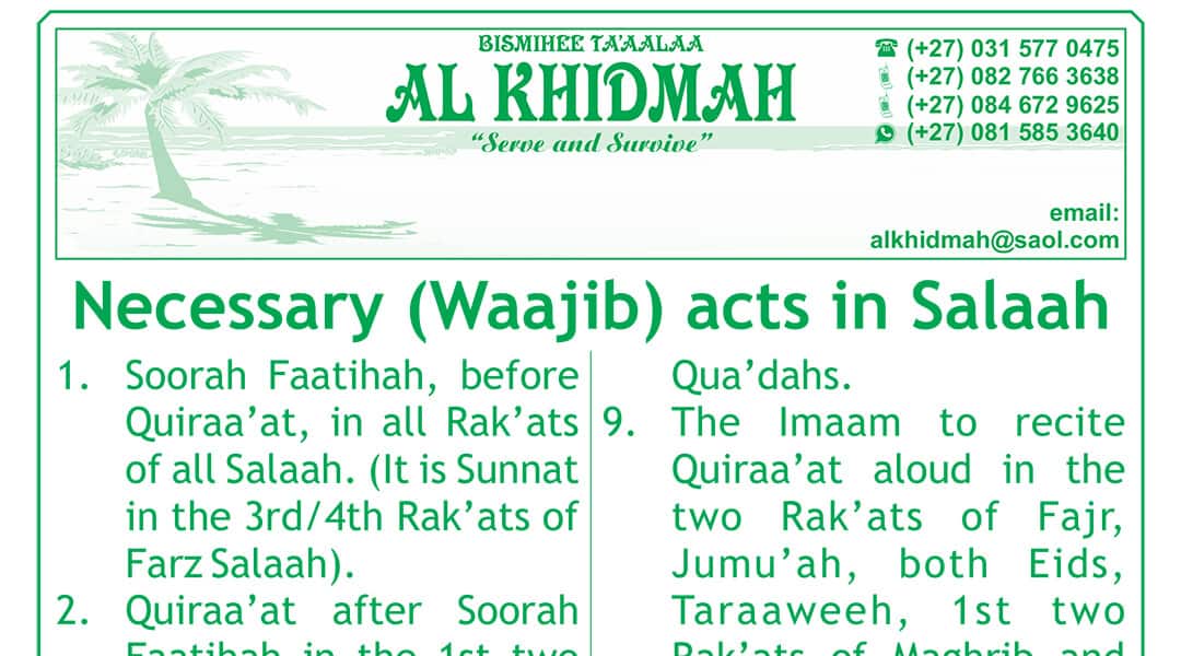 Necessary Acts in Salaah
