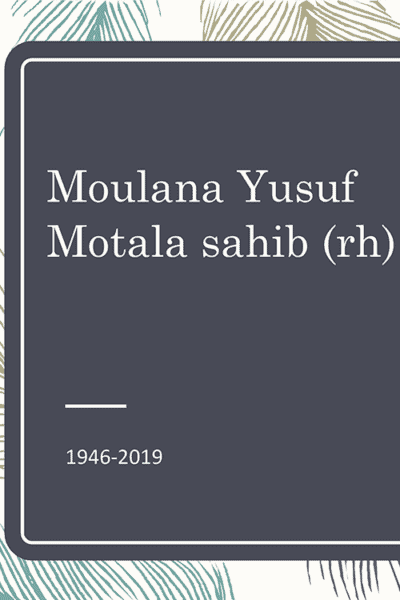 Shaykh Yusuf Motala