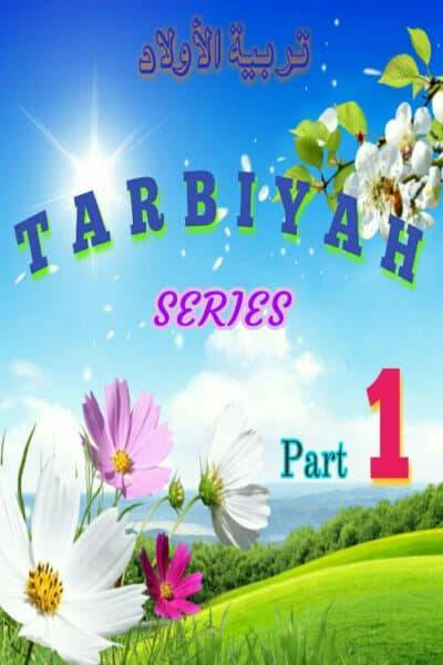 Tarbiyyatul Awlaad
